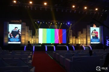 Dikkulu Choodaku Ramayya Movie Audio Launch